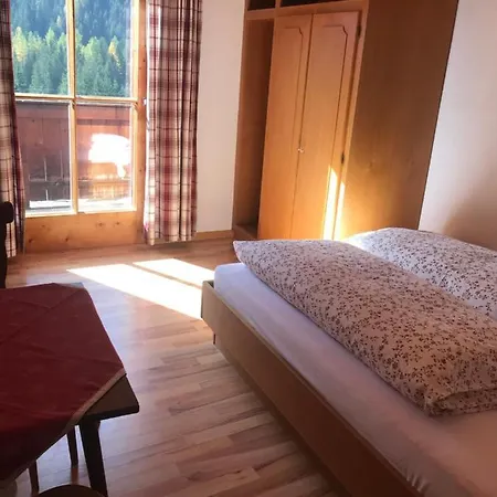 Reiterhof Nigglgut 3*